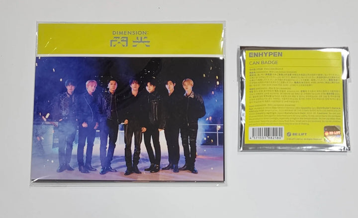 ENHYPEN "MANIFESTO 閃光" - Official MD [Can Badge, Postcard Set] - HALLYUSUPERSTORE