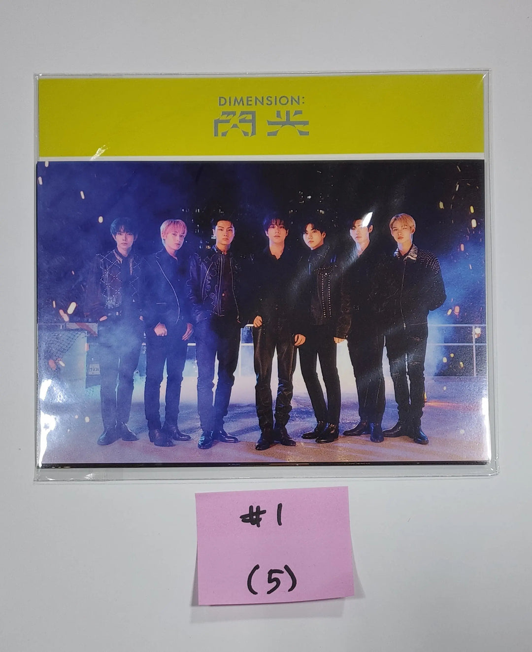 ENHYPEN "MANIFESTO 閃光" - Official MD [Can Badge, Postcard Set] - HALLYUSUPERSTORE