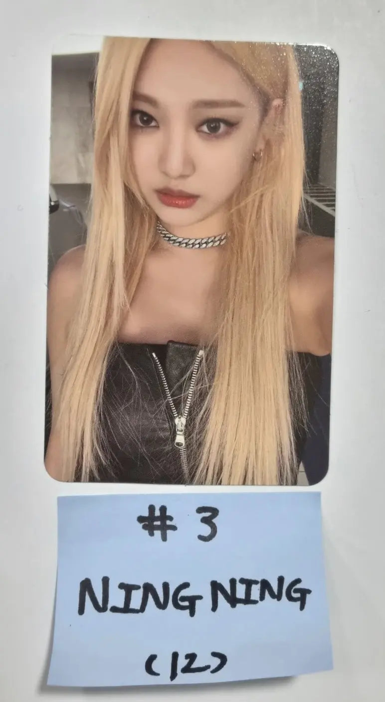 Aespa "Girls" - Smtown &amp; Store Event Photocard - HALLYUSUPERSTORE
