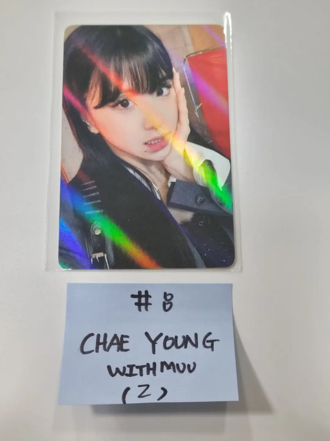 Twice "BETWEEN 1&amp;2" 11th Mini Album - Withmuu Fansign Event Hologram Photocard - HALLYUSUPERSTORE