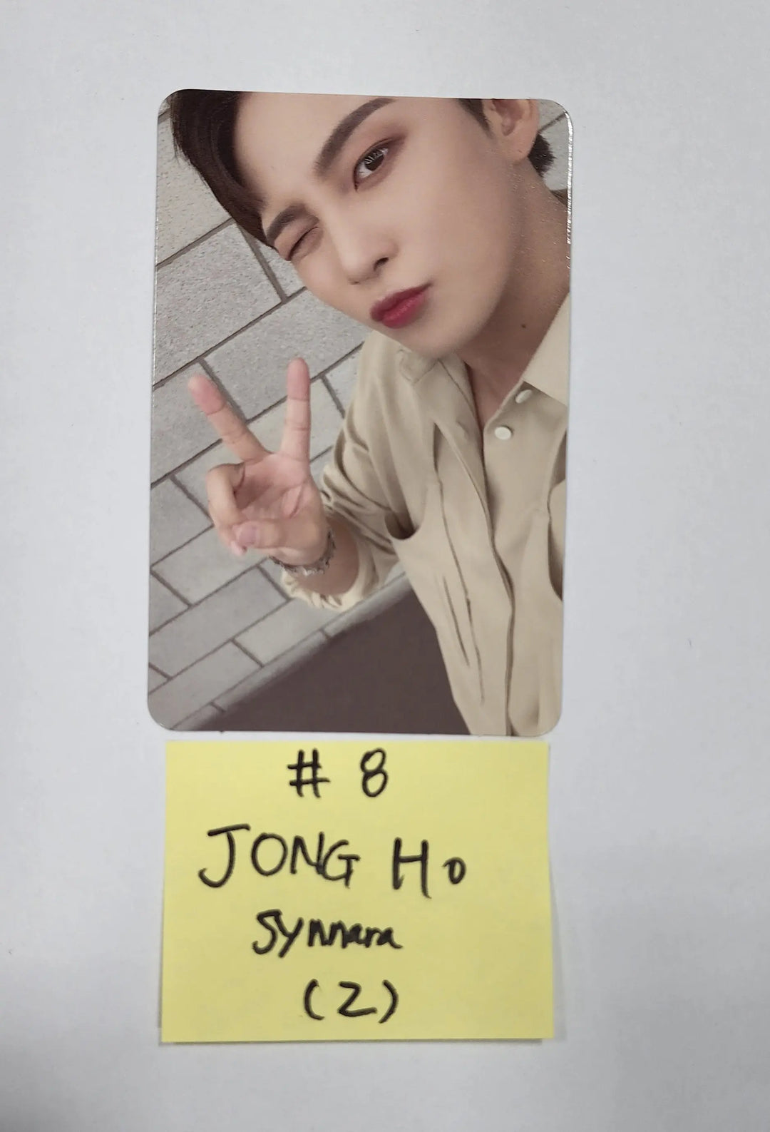 Ateez "The World Ep.1 - MOVEMENT" - Synnara Fansign Event Photocard - HALLYUSUPERSTORE