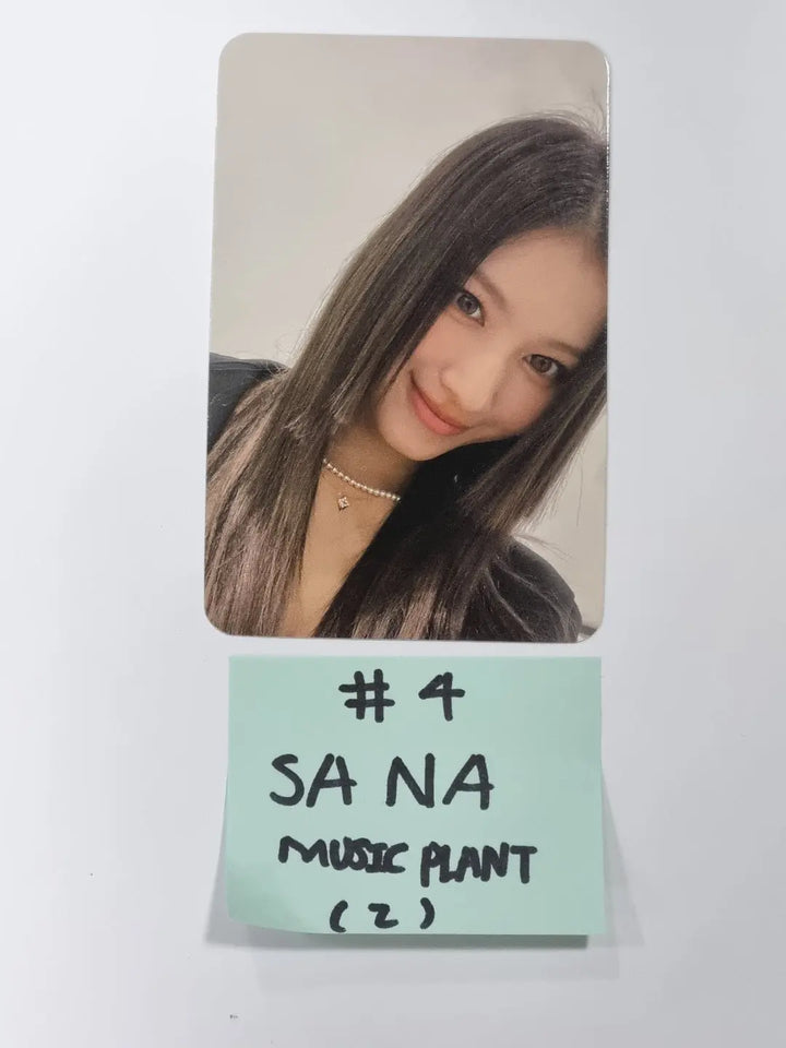 Twice "BETWEEN 1&amp;2" 11th Mini Album - Music Plant Pre-Order Benefit Photocard - HALLYUSUPERSTORE