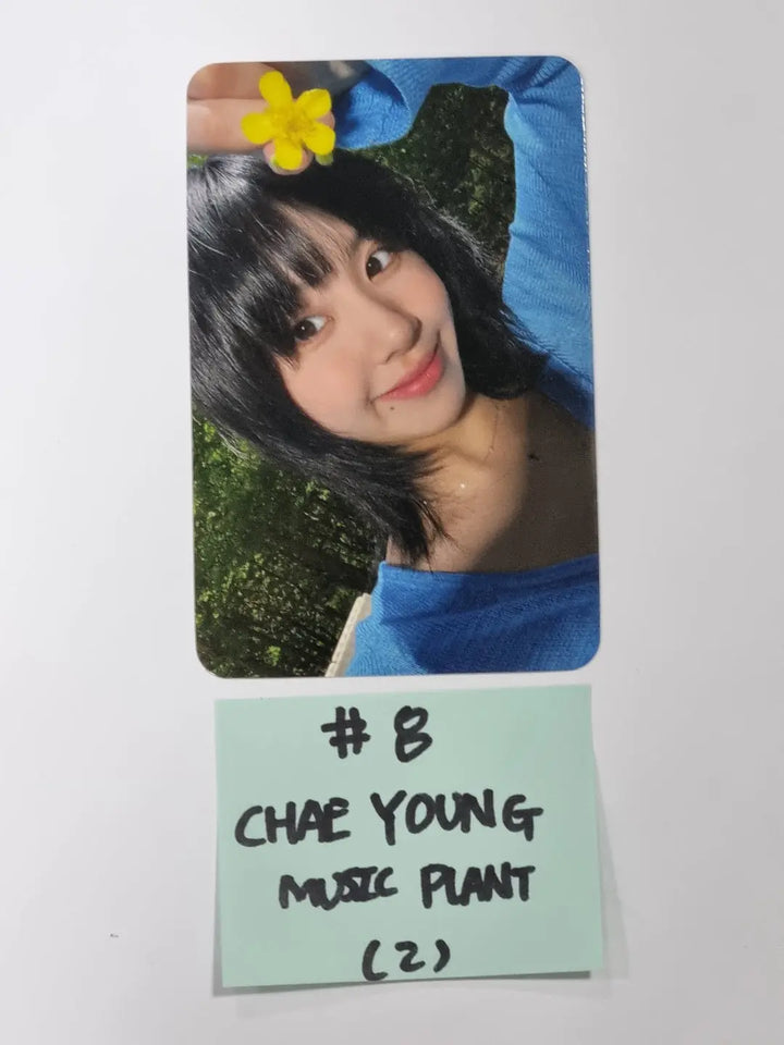 Twice "BETWEEN 1&amp;2" 11th Mini Album - Music Plant Pre-Order Benefit Photocard - HALLYUSUPERSTORE