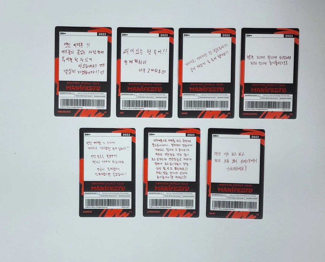 ENHYPEN WORLD TOUR "MANIFESTO" - Trading Special Card [Updated 9/2] - HALLYUSUPERSTORE