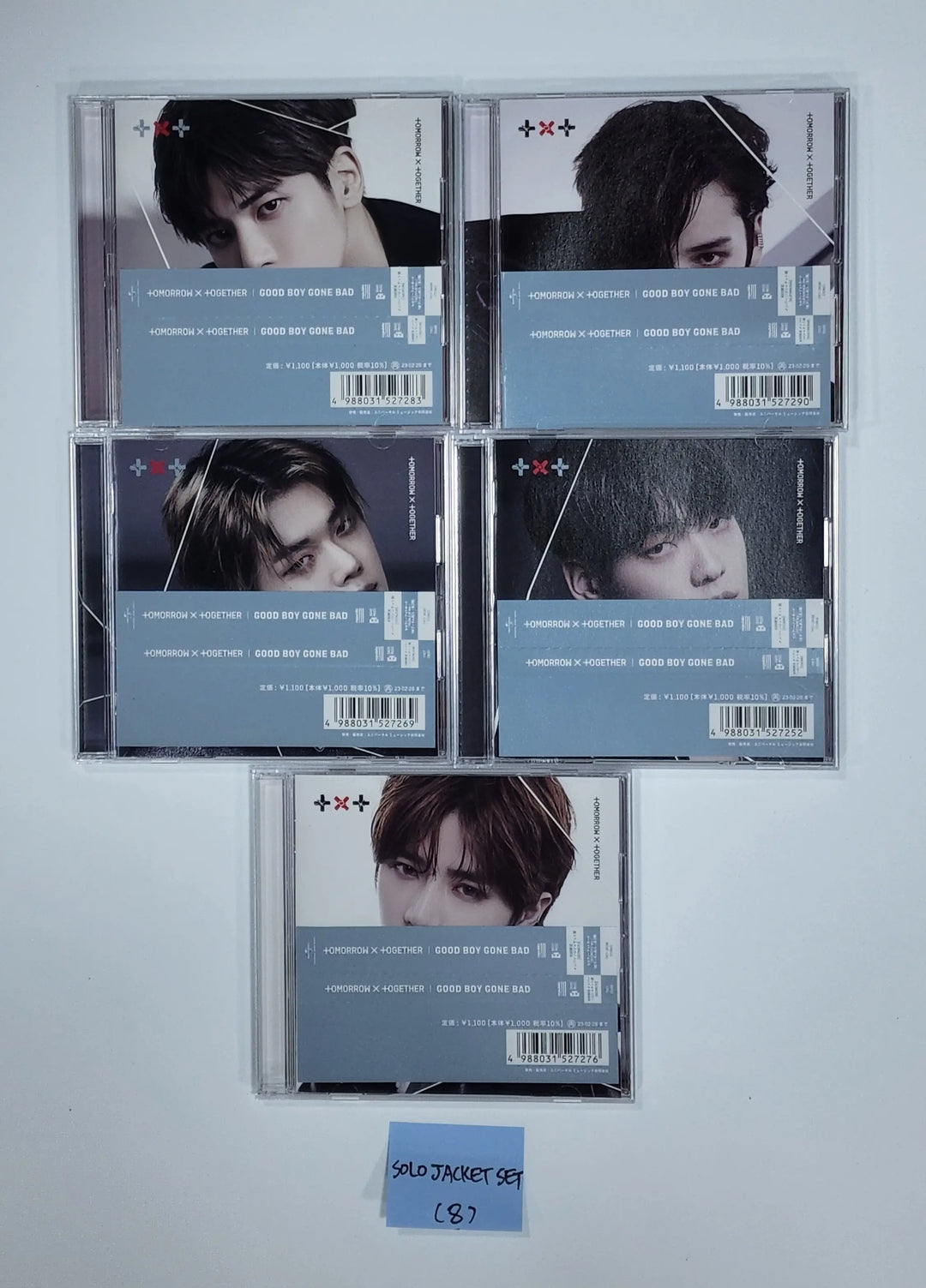 TXT "GOOD BOY GONE BAD " - Official Album (No Photocard / Only Album) [Solo Jacket Set(5EA)] - HALLYUSUPERSTORE