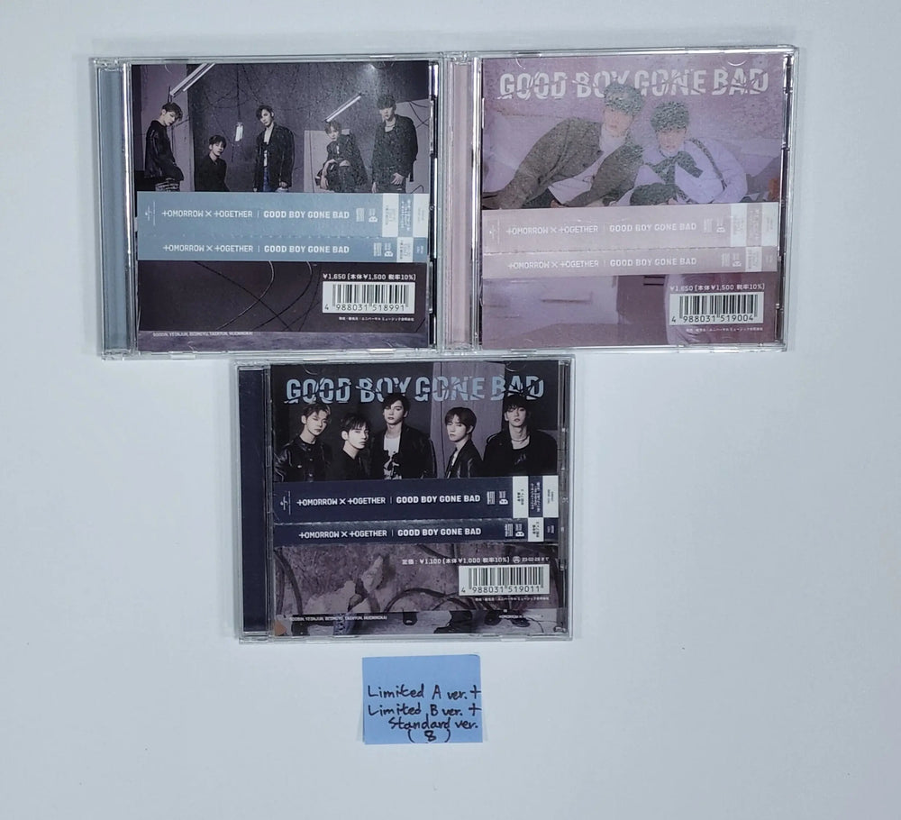 TXT "GOOD BOY GONE BAD " - Official Album (No Photocard / Only Album) [Limited A + Limited B + Standard Ver. (3EA)] - HALLYUSUPERSTORE