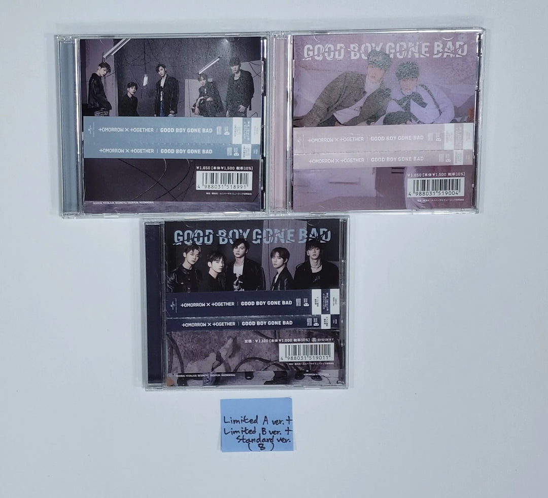 TXT "GOOD BOY GONE BAD " - Official Album (No Photocard / Only Album) [Limited A + Limited B + Standard Ver. (3EA)] - HALLYUSUPERSTORE