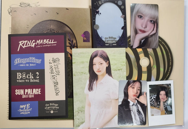 Moon Sua (Of Billlie) &