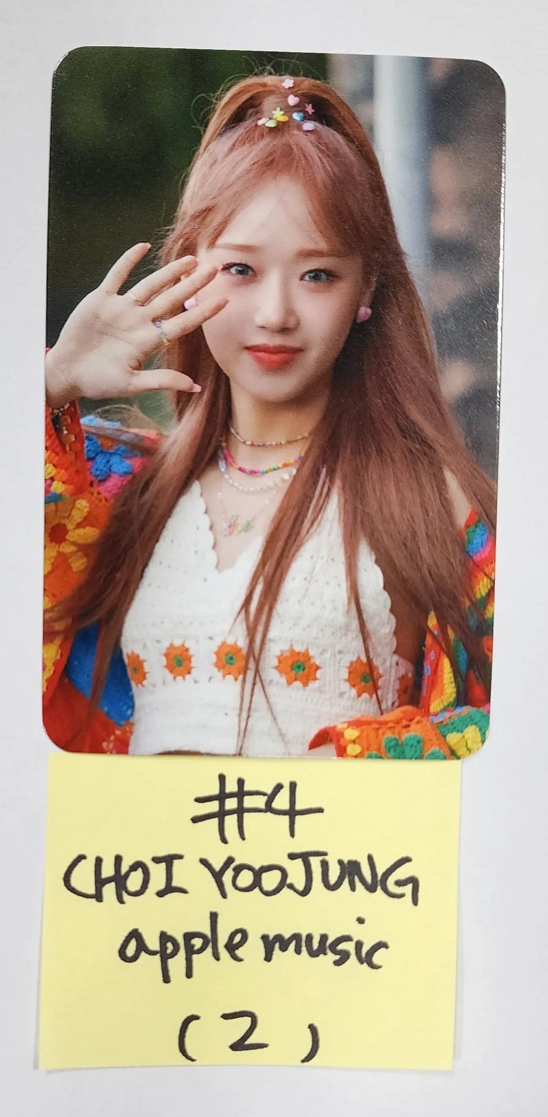 Choi Yoojung (of Weki Meki) - Apple Music Lucky Draw Event Photocard - HALLYUSUPERSTORE