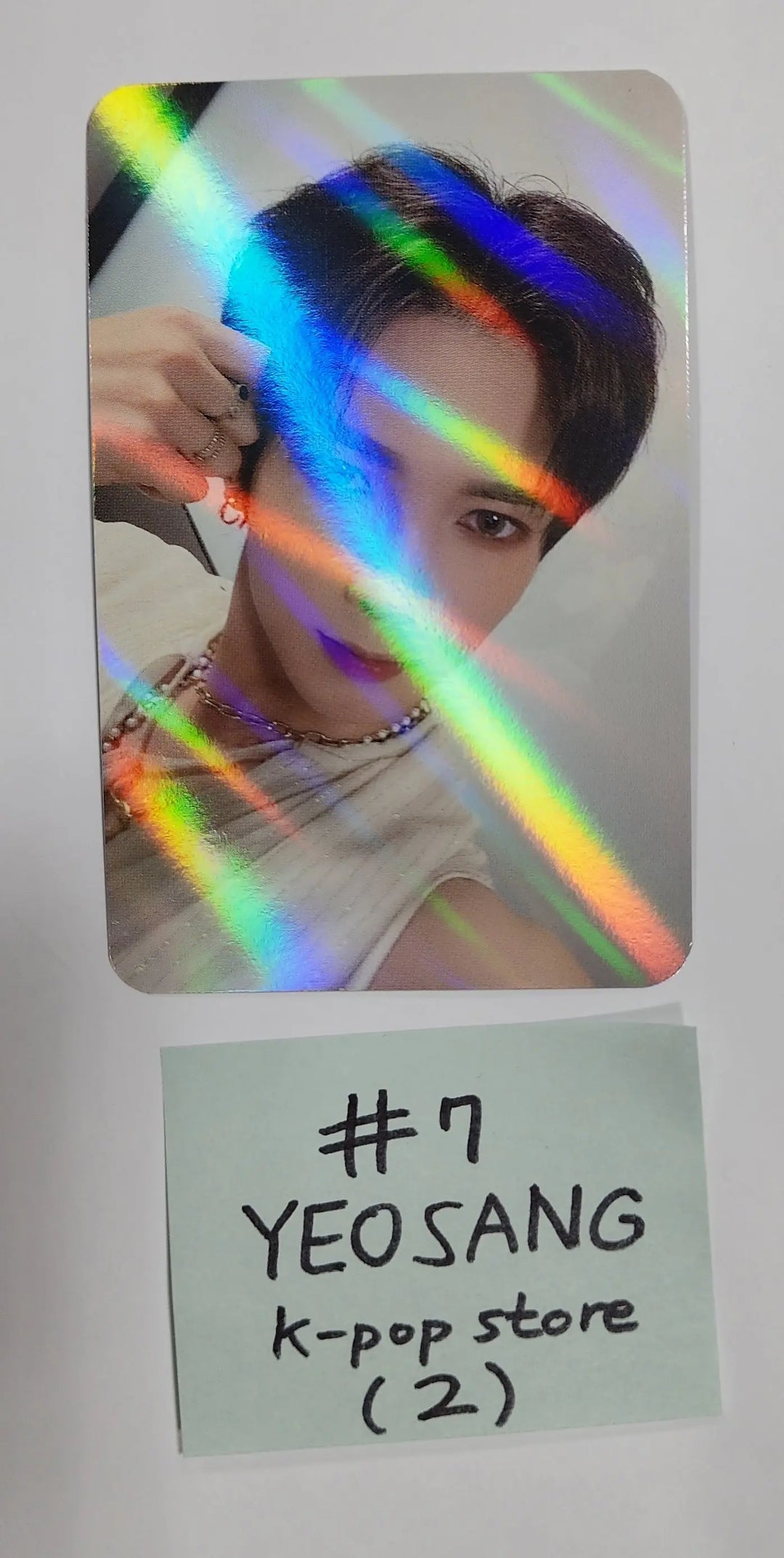 Ateez "The World Ep.1 - MOVEMENT" - K-pop Store Event Hologram Photocard - HALLYUSUPERSTORE