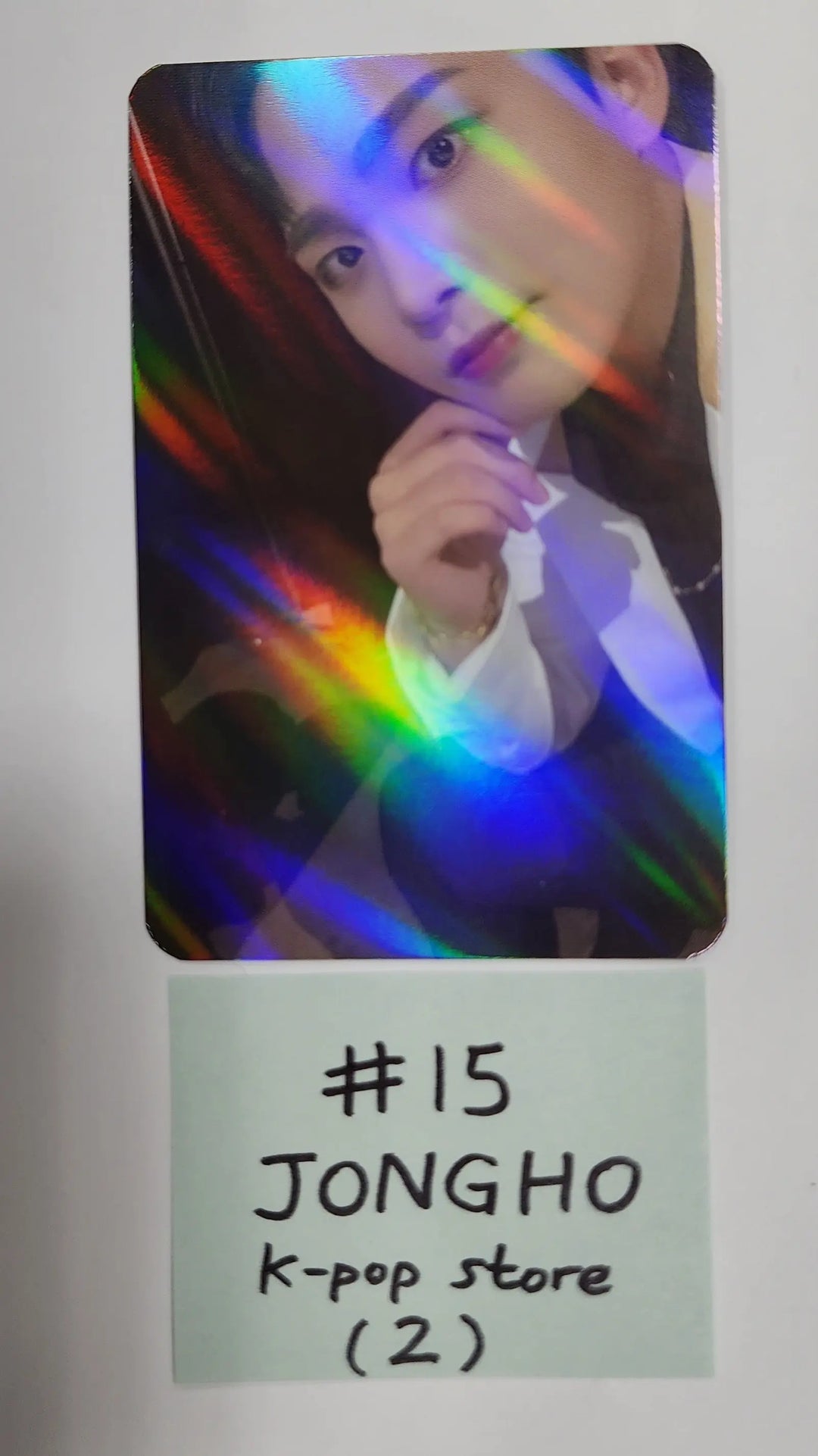 Ateez "The World Ep.1 - MOVEMENT" - K-pop Store Event Hologram Photocard - HALLYUSUPERSTORE