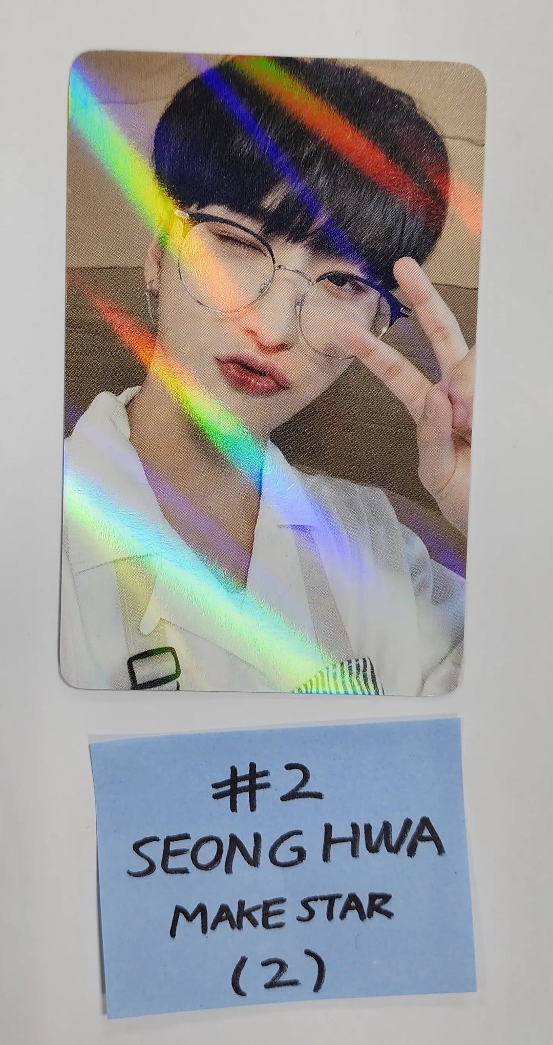 Ateez "The World Ep.1 - MOVEMENT" - Makestar Fansign Event Hologram Photocard Round 2 - HALLYUSUPERSTORE