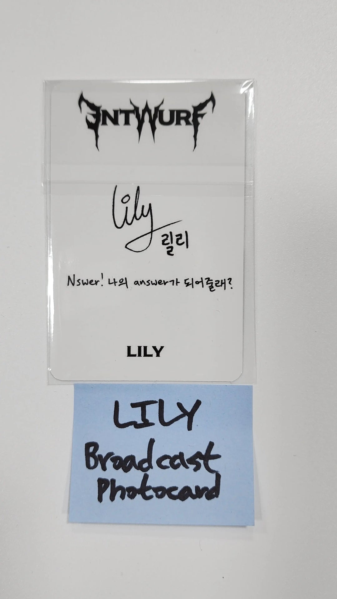LILY (of NMIXX) &