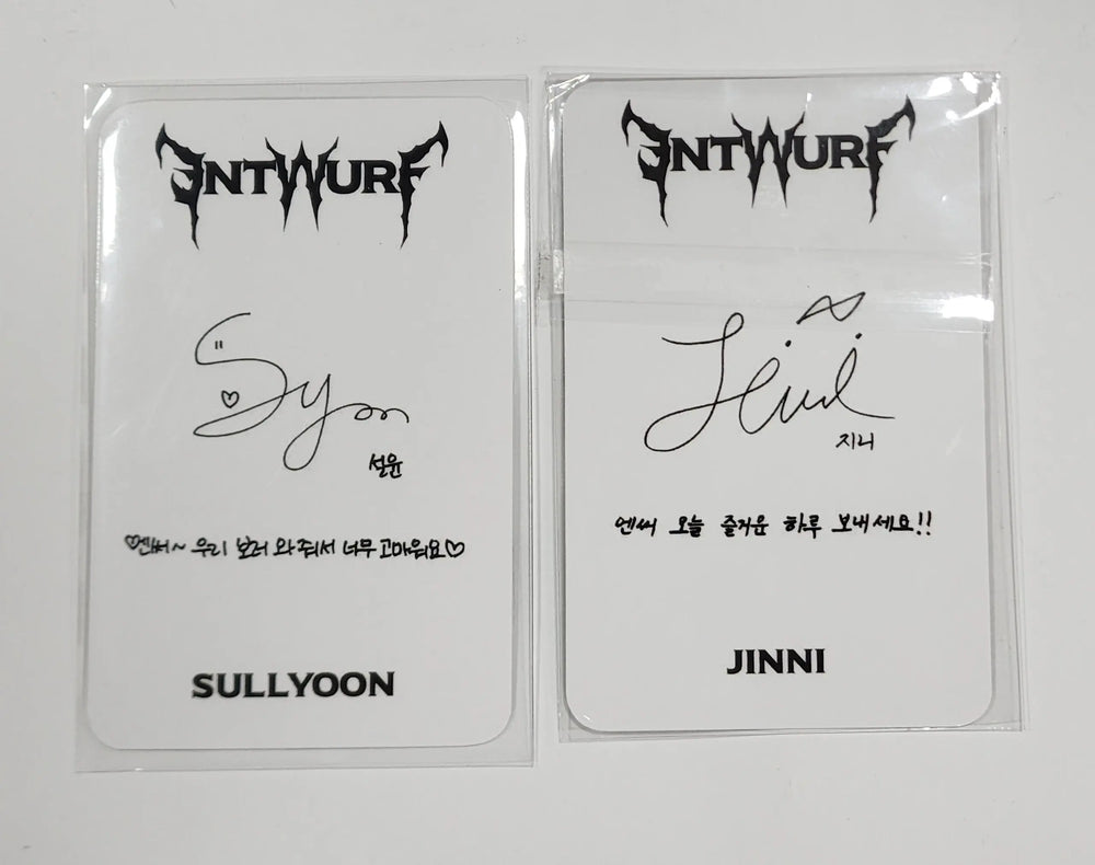 Sullyoon, Jinni (of NMIXX) 'ENTWURF' - Broadcast Photocard - HALLYUSUPERSTORE
