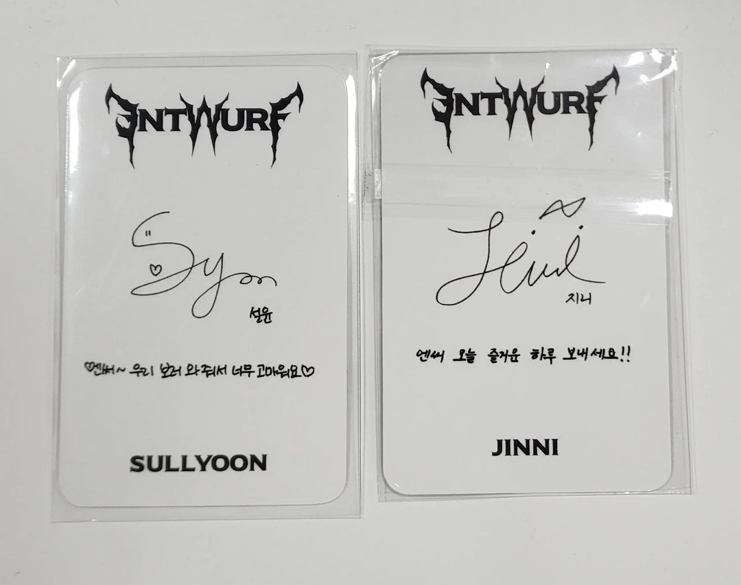 Sullyoon, Jinni (of NMIXX) &
