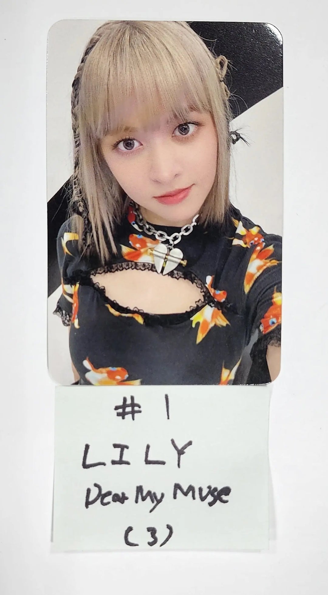 NMIXX  "ENTWURF" 2nd Album - Dear My Muse Pre-Order Benefit Photocard - HALLYUSUPERSTORE