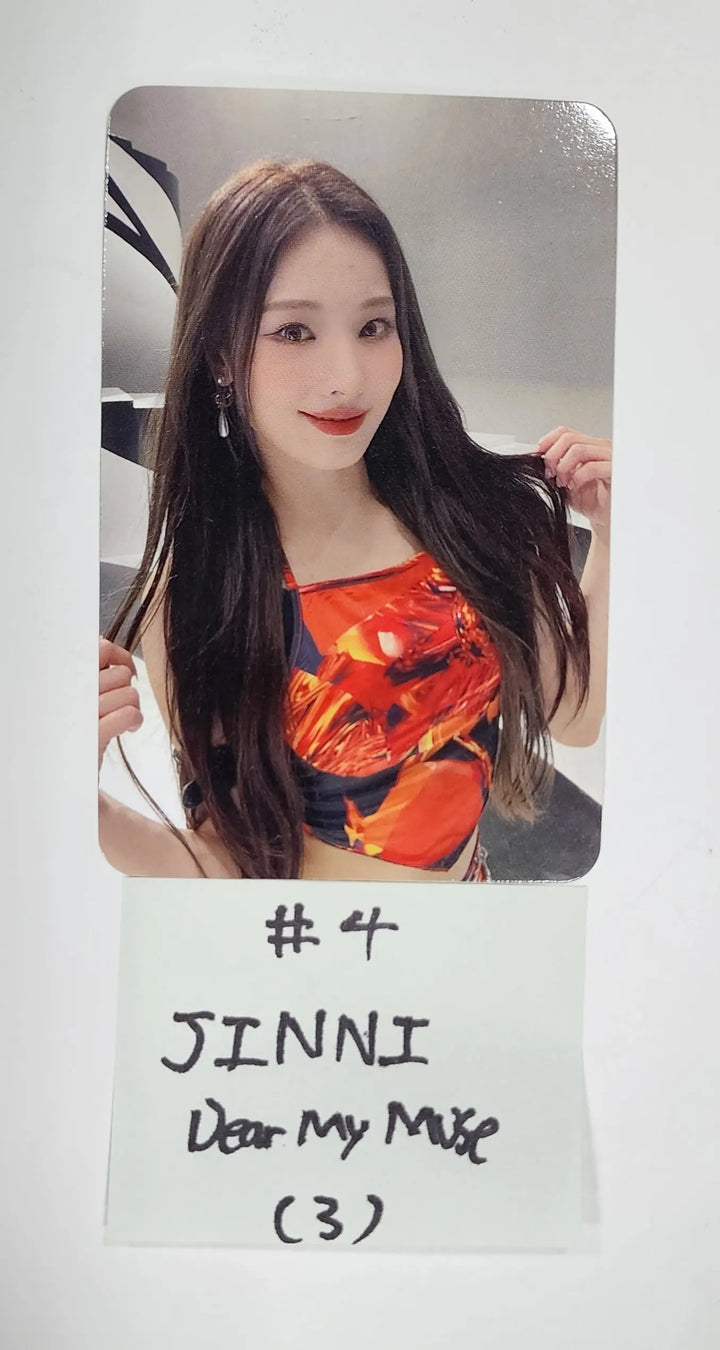 NMIXX  "ENTWURF" 2nd Album - Dear My Muse Pre-Order Benefit Photocard - HALLYUSUPERSTORE