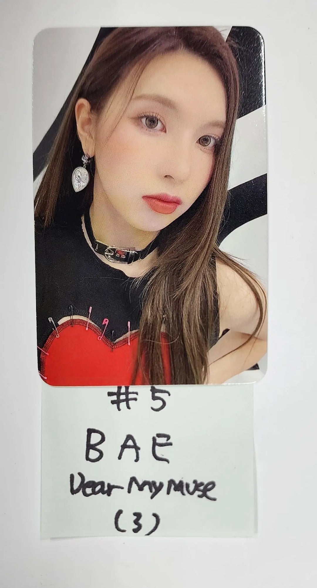 NMIXX  "ENTWURF" 2nd Album - Dear My Muse Pre-Order Benefit Photocard - HALLYUSUPERSTORE