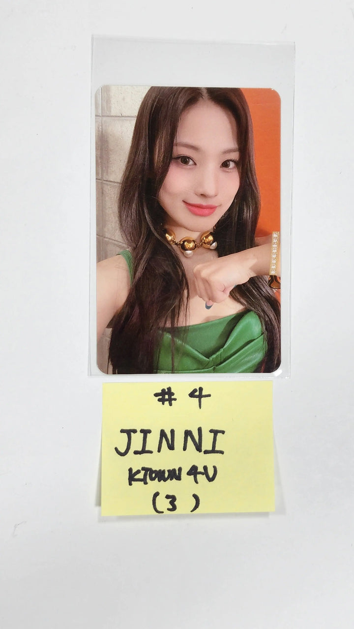 NMIXX "ENTWURF" 2nd Album - Ktown4U Fansign Event Photocard (Restocked 9/27) - HALLYUSUPERSTORE