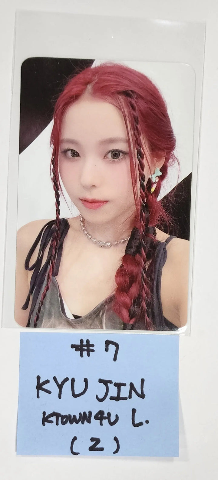 NMIXX  "ENTWURF" 2nd Album - Ktown4U Fansign Event Photocard [Limited Ver] - HALLYUSUPERSTORE