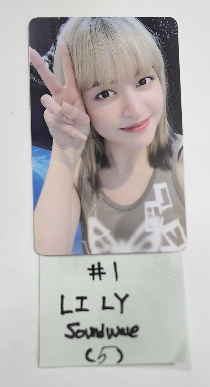 NMIXX  "ENTWURF" 2nd Album - Soundwave Lucky Draw Event PVC Photocard, Unit photocard - HALLYUSUPERSTORE