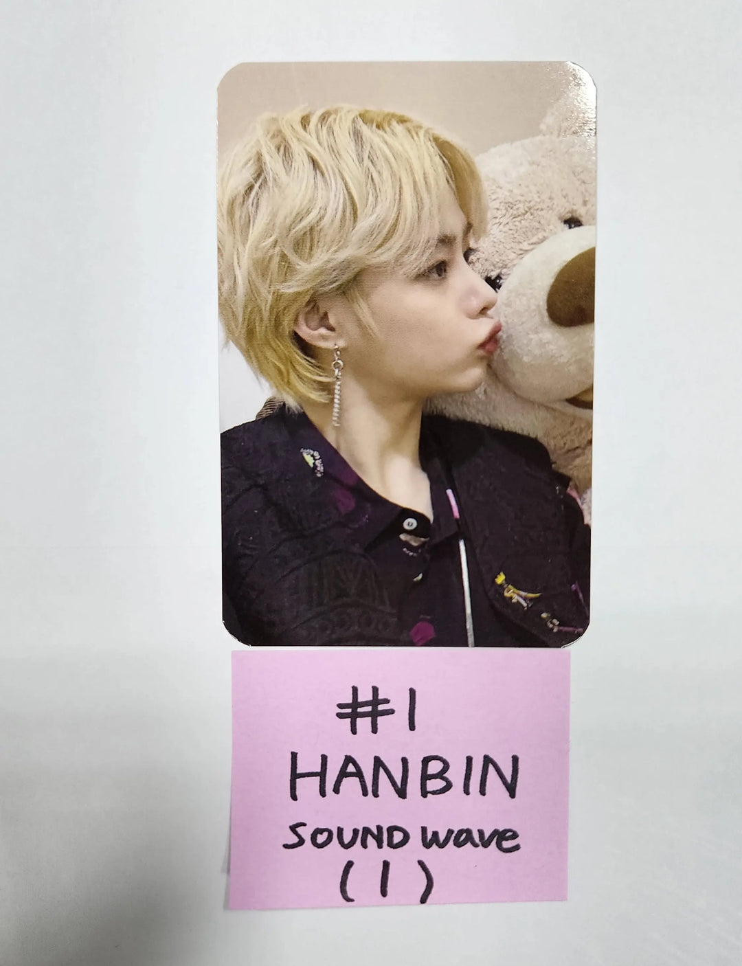 TEMPEST "SHINING UP" - Soundwave Fansign Event Photocard Round 2 - HALLYUSUPERSTORE