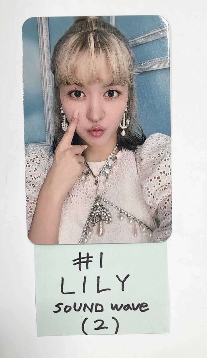 NMIXX 2nd Album "ENTWURF"- Soundwave Fansign Event Photocard Round 2 - HALLYUSUPERSTORE