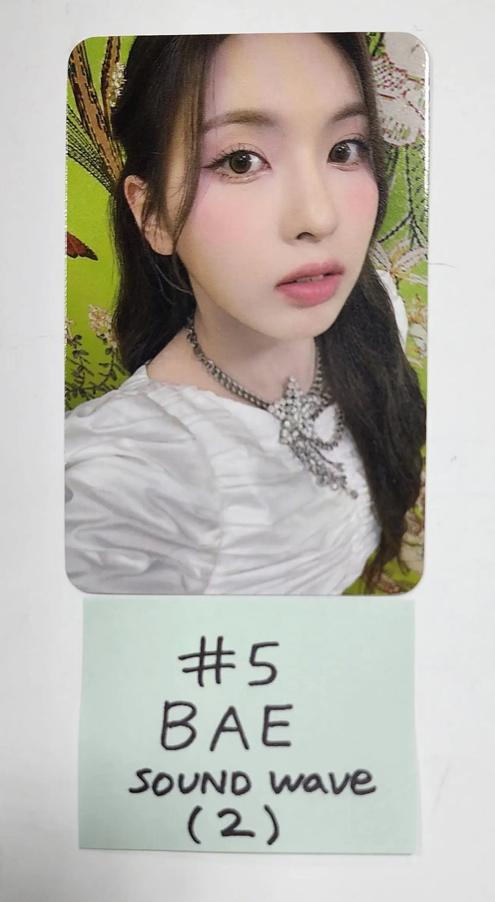 NMIXX 2nd Album "ENTWURF"- Soundwave Fansign Event Photocard Round 2 - HALLYUSUPERSTORE