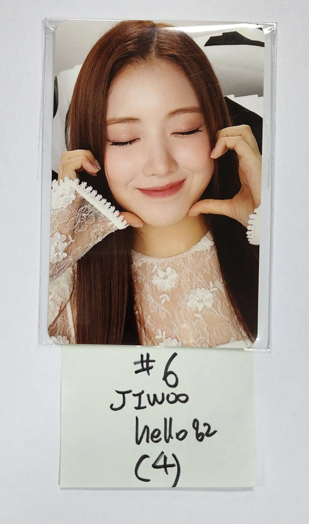 NMIXX 2nd Album "ENTWURF" - Hello 82 Pre-Order Benefit Photocard - HALLYUSUPERSTORE