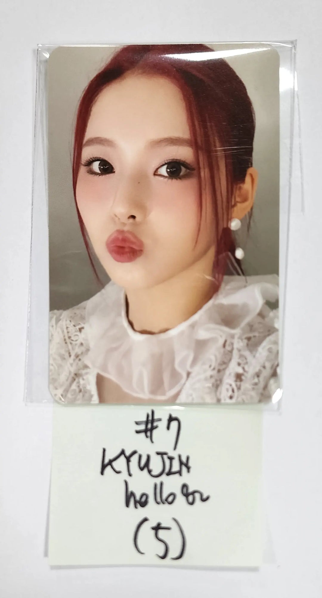 NMIXX 2nd Album "ENTWURF" - Hello 82 Pre-Order Benefit Photocard - HALLYUSUPERSTORE