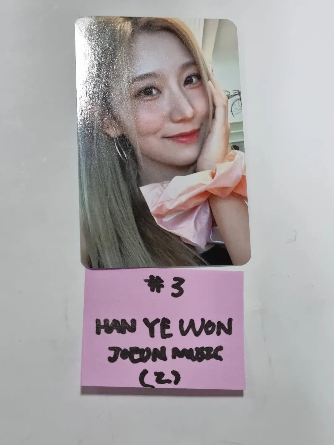 Mimiirose "AWESOME" 1st Single - Joeun Music Fansign Event Photocard - HALLYUSUPERSTORE