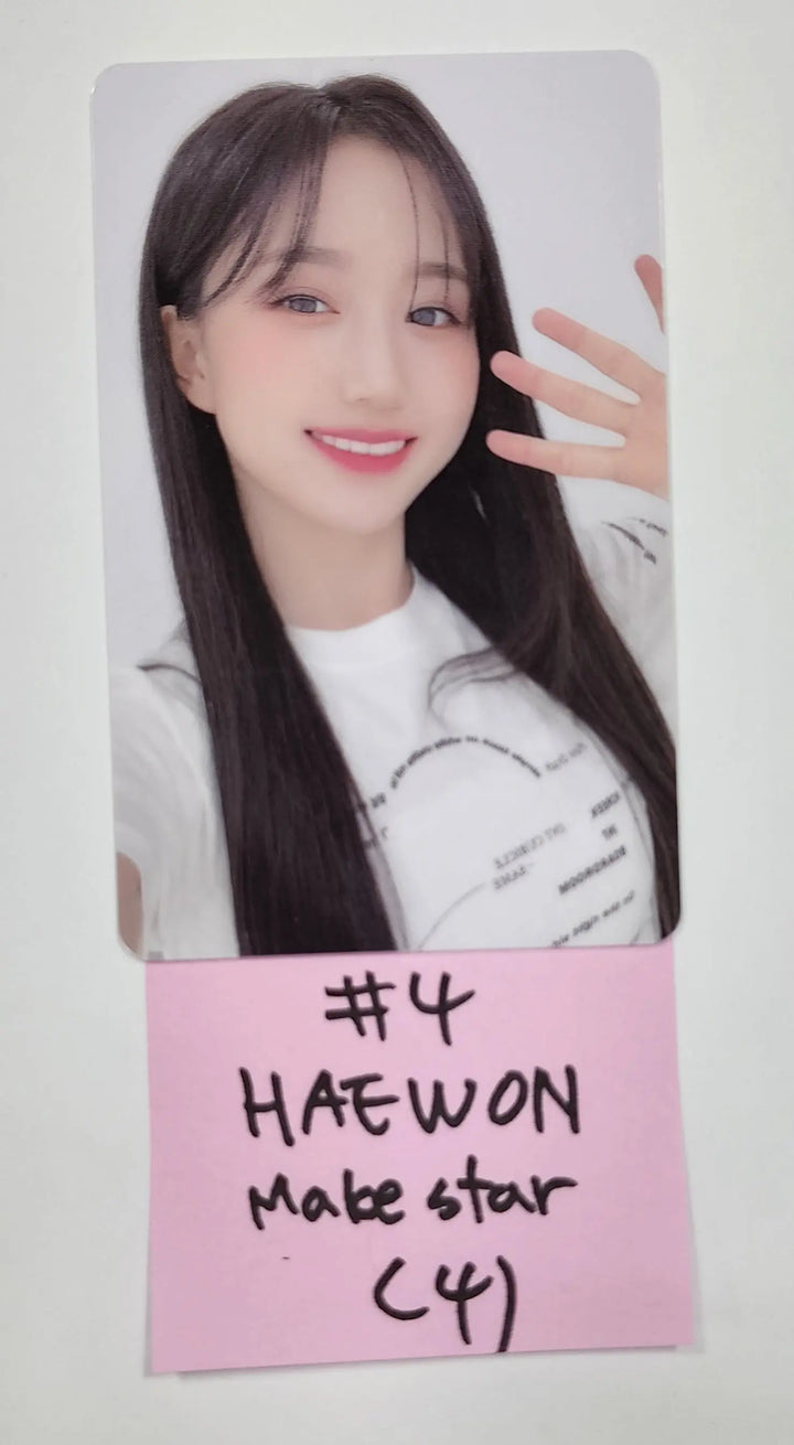 NMIXX 2nd Album "ENTWURF" - Makestar Lucky Draw Event PVC Photocard - HALLYUSUPERSTORE