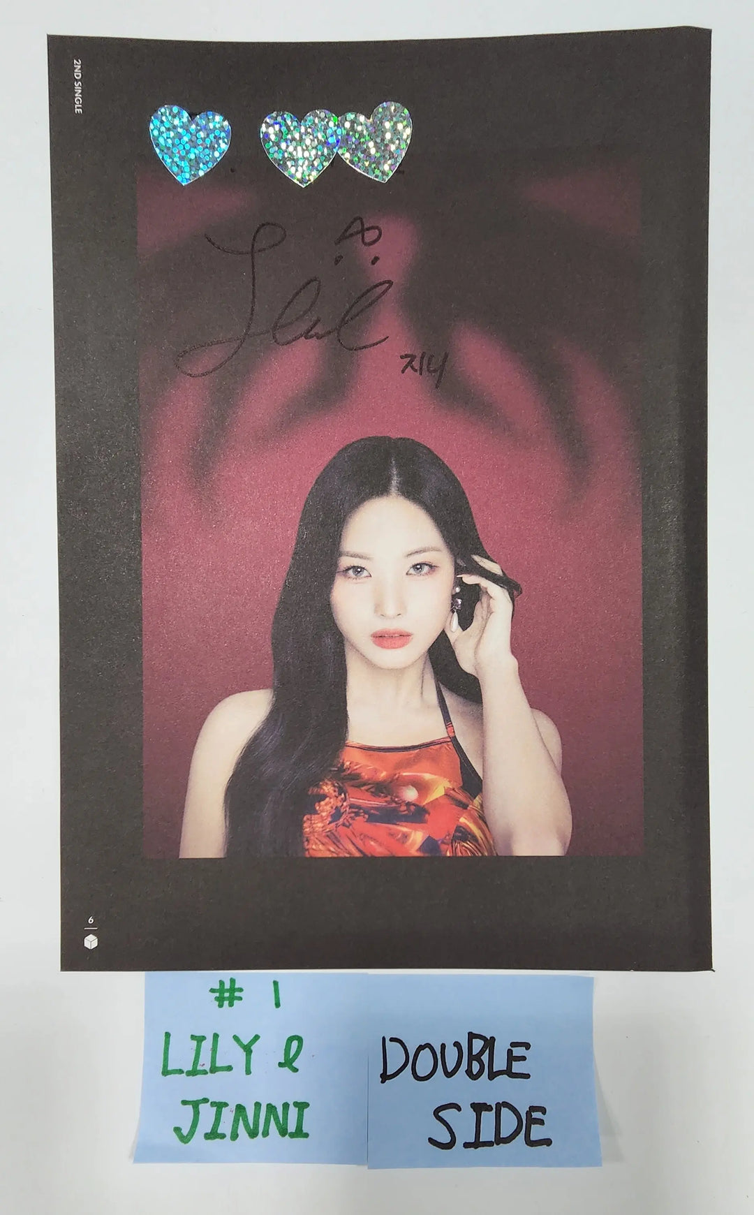 NMIXX "ENTWURF" - A Cut Page From Fansign Event Album - HALLYUSUPERSTORE