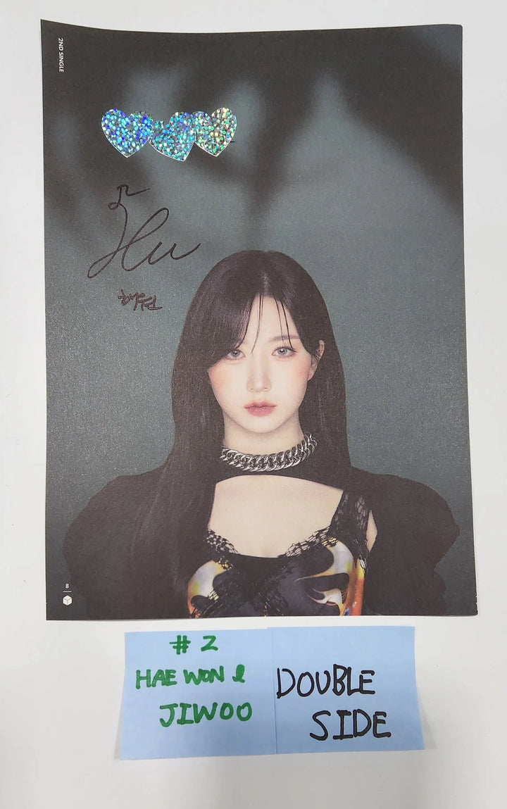 NMIXX "ENTWURF" - A Cut Page From Fansign Event Album - HALLYUSUPERSTORE