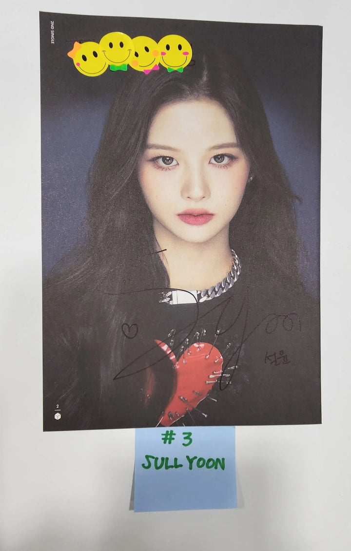 NMIXX "ENTWURF" - A Cut Page From Fansign Event Album - HALLYUSUPERSTORE