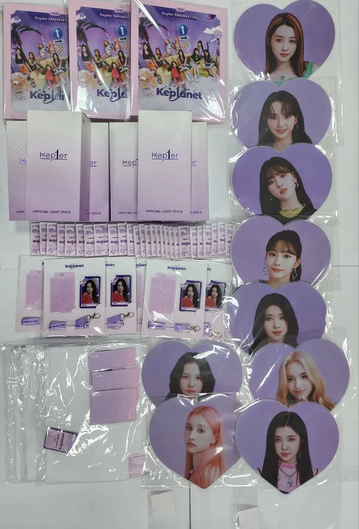 Kep1er "Kep1anet" - Official MD (Light Stick, Photocard Set, Photocard Binder, T-Shirt, Lanyard Set, Image Picket) - HALLYUSUPERSTORE