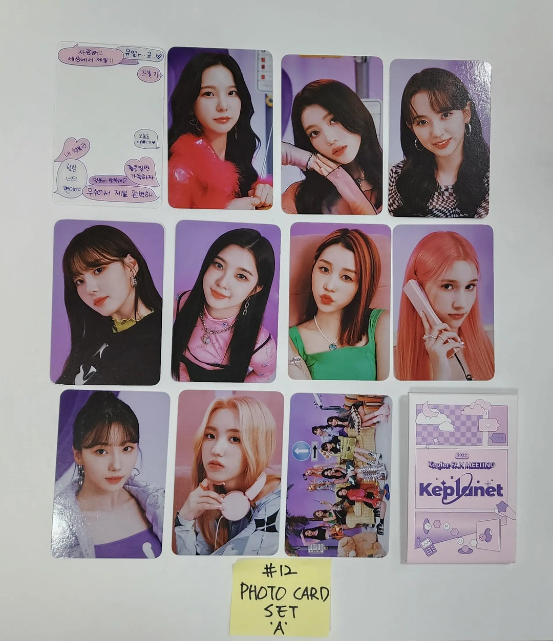 Kep1er "Kep1anet" - Official MD (Light Stick, Photocard Set, Photocard Binder, T-Shirt, Lanyard Set, Image Picket) - HALLYUSUPERSTORE