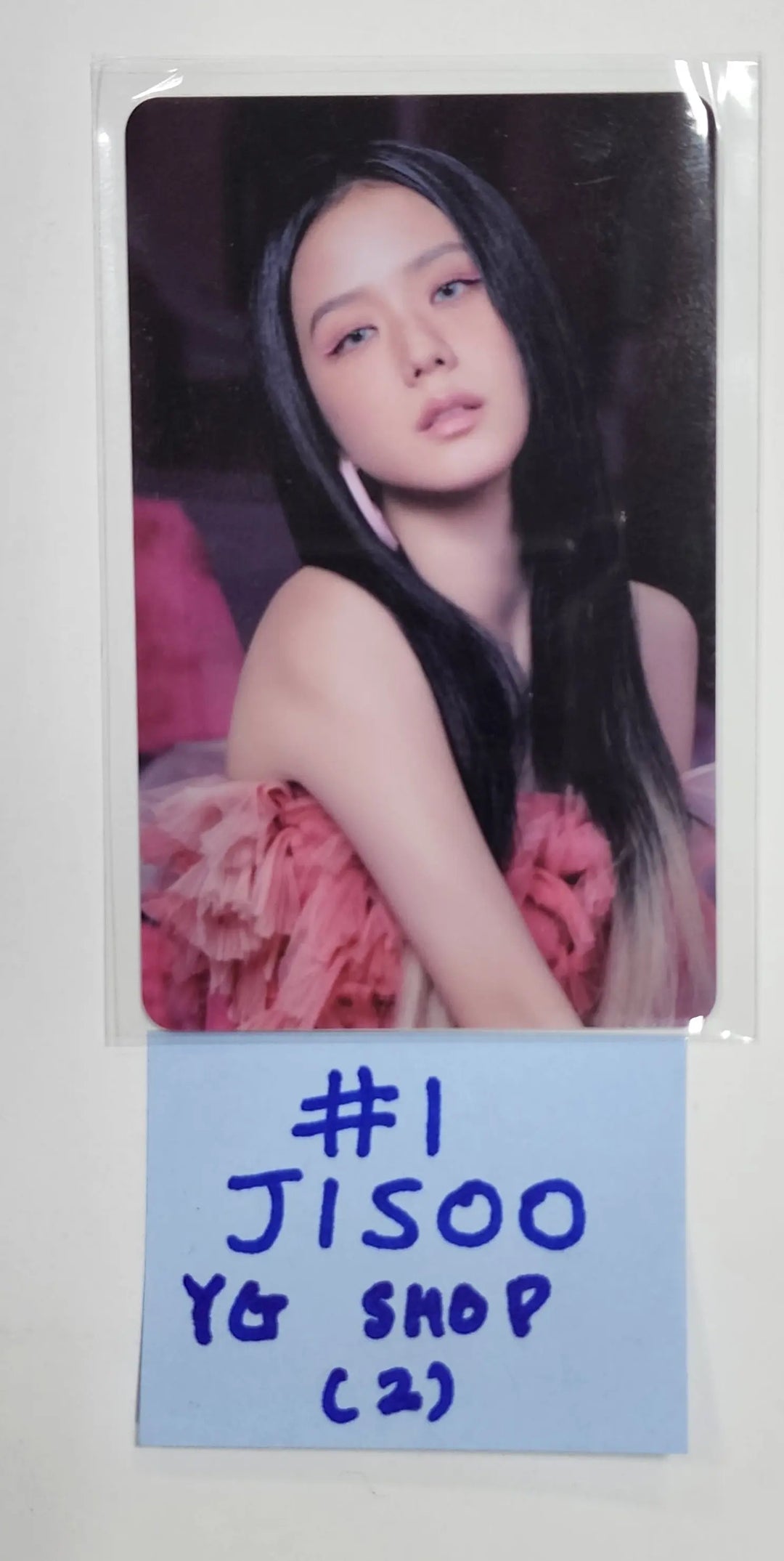 BLACK PINK "Born Pink" - Offline YG Shop Lucky Draw Event PVC Photocard - HALLYUSUPERSTORE
