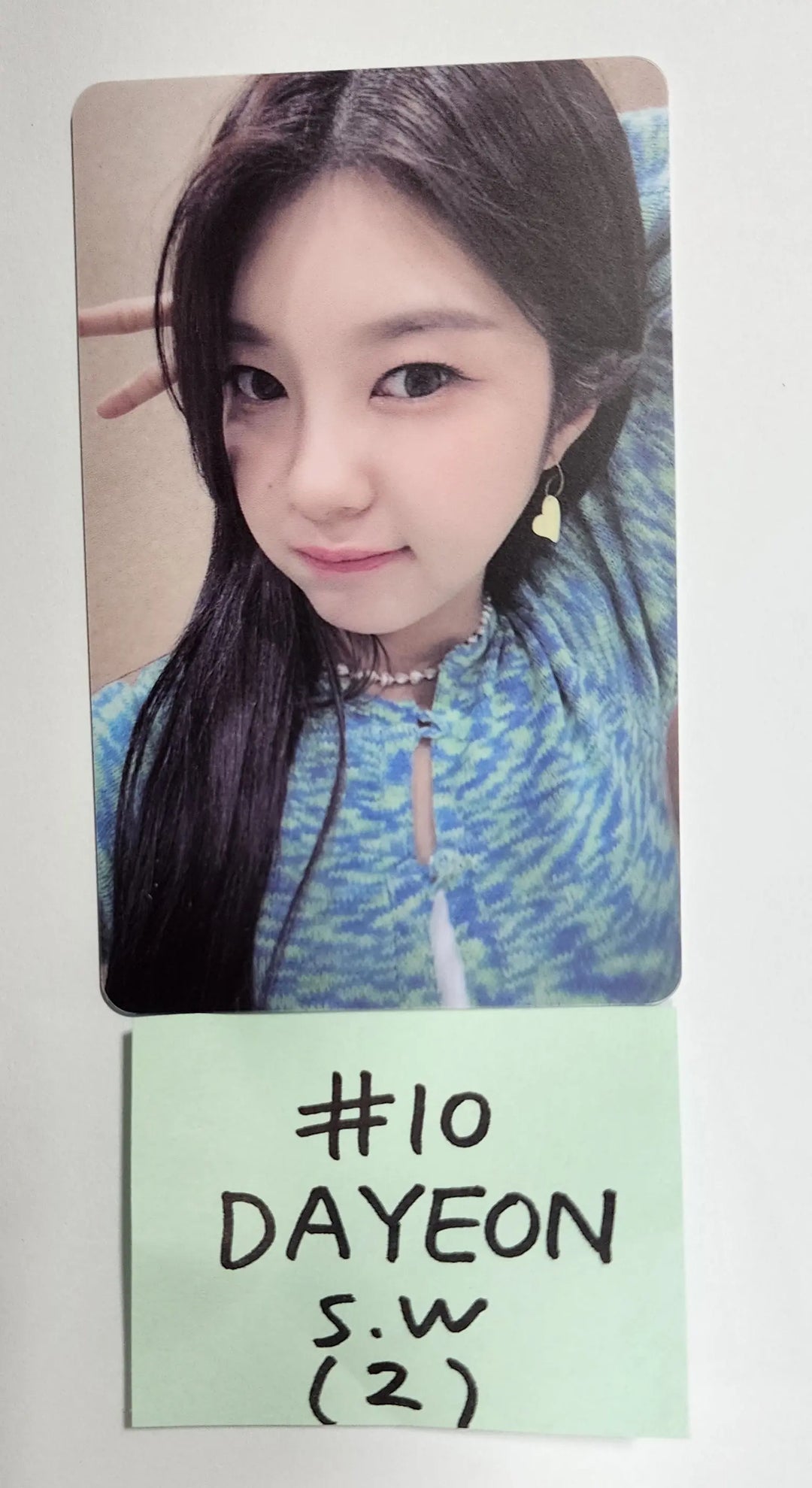 Kep1er "TROUBLESHOOTER" - Soundwave Lucky Draw Event PVC Photocard - HALLYUSUPERSTORE