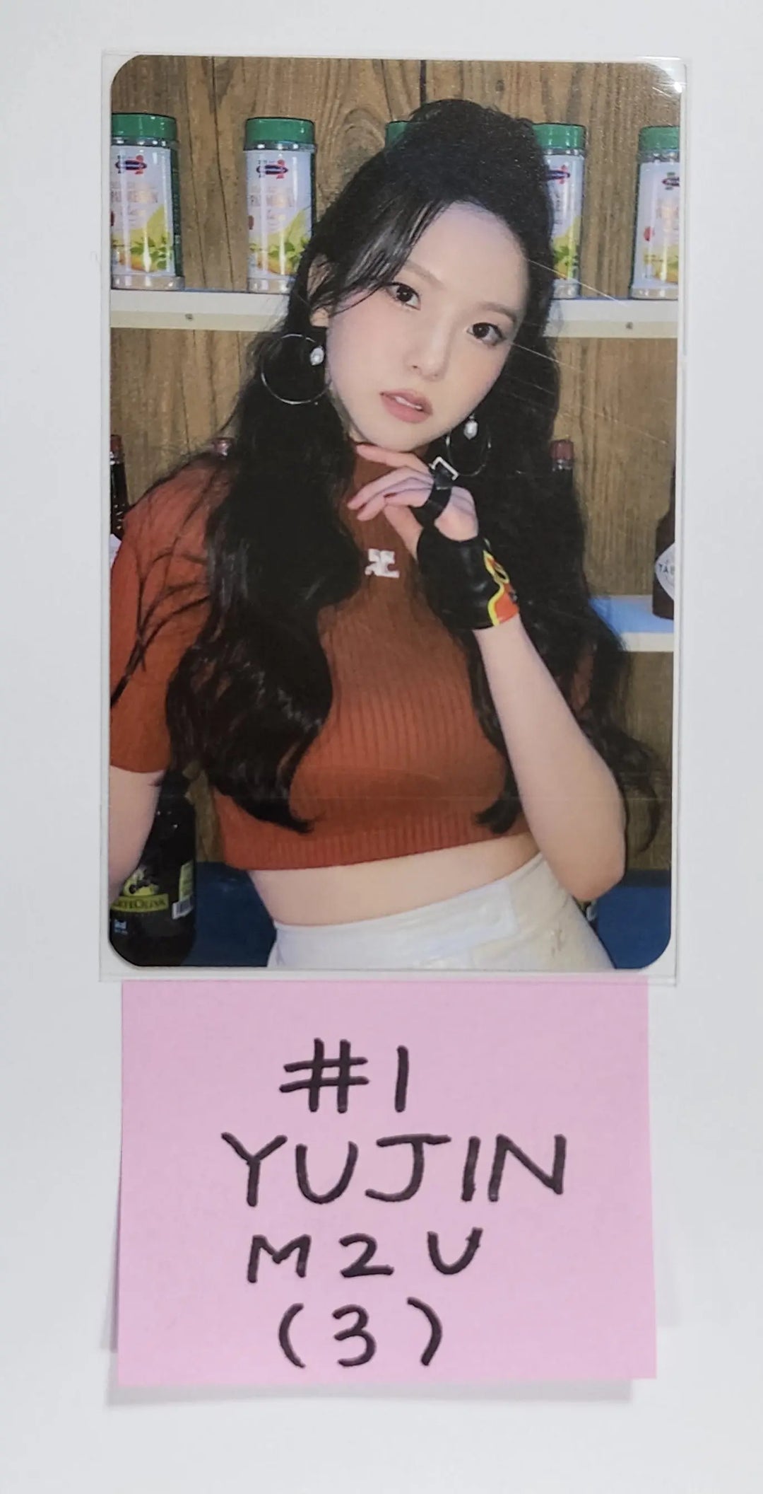 Kep1er "TROUBLESHOOTER" - M2U Lucky Draw Event Slim PVC Photocard - HALLYUSUPERSTORE