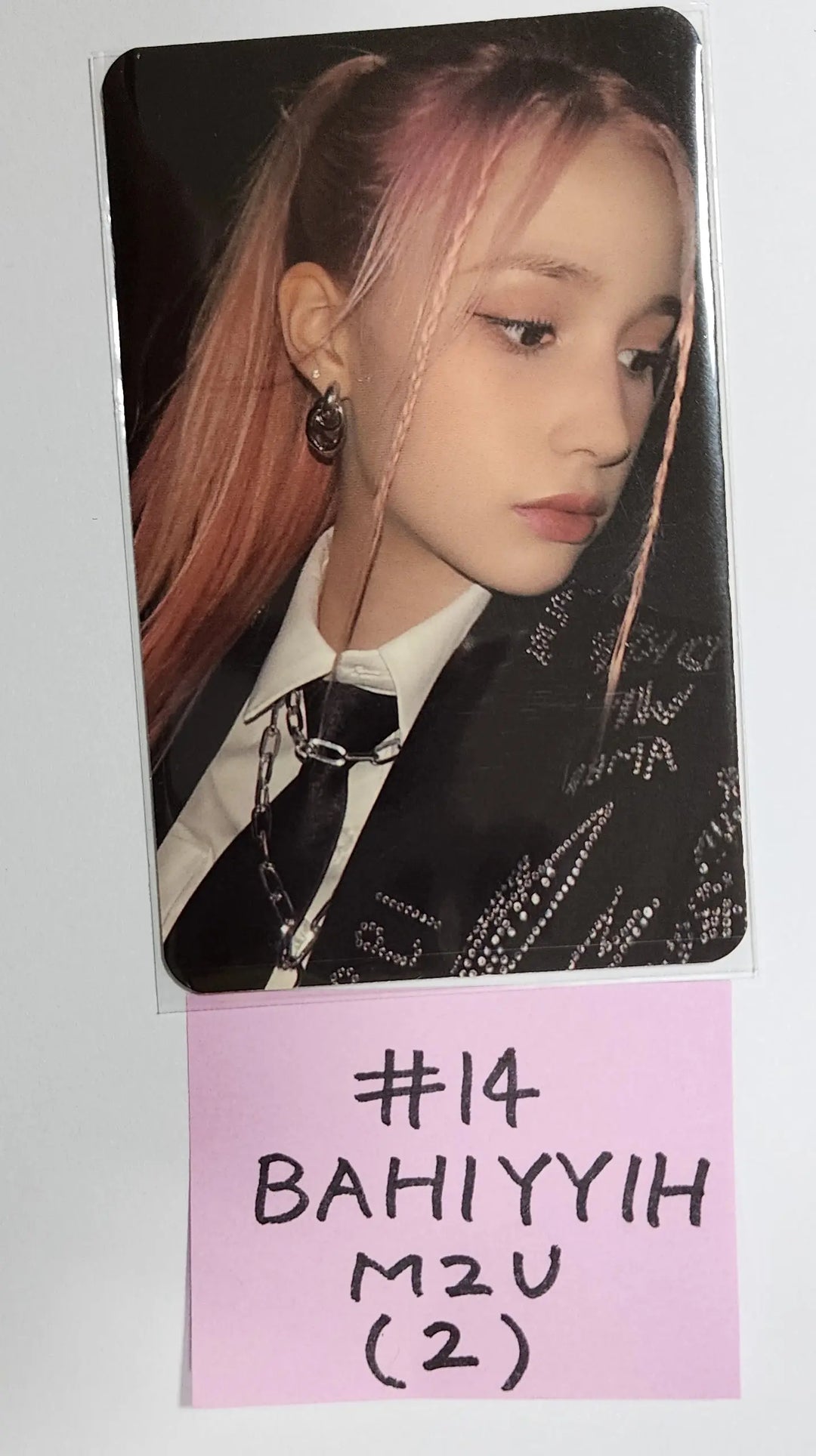 Kep1er "TROUBLESHOOTER" - M2U Lucky Draw Event Slim PVC Photocard - HALLYUSUPERSTORE