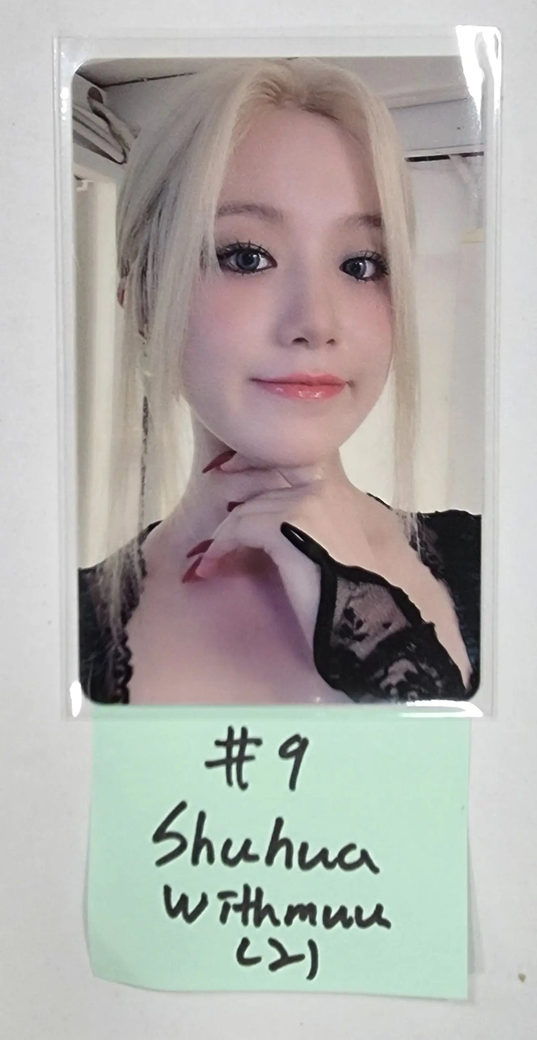 (g) I-DLE "I LOVE" - Withmuu Lucky Draw Event PVC Photocard - HALLYUSUPERSTORE