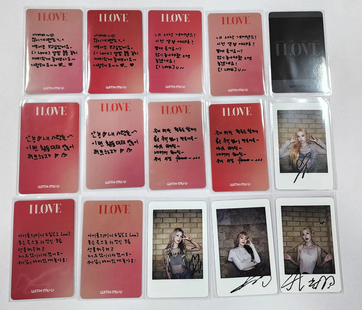 (g) I-DLE "I LOVE" - Withmuu Lucky Draw Event PVC Photocard - HALLYUSUPERSTORE