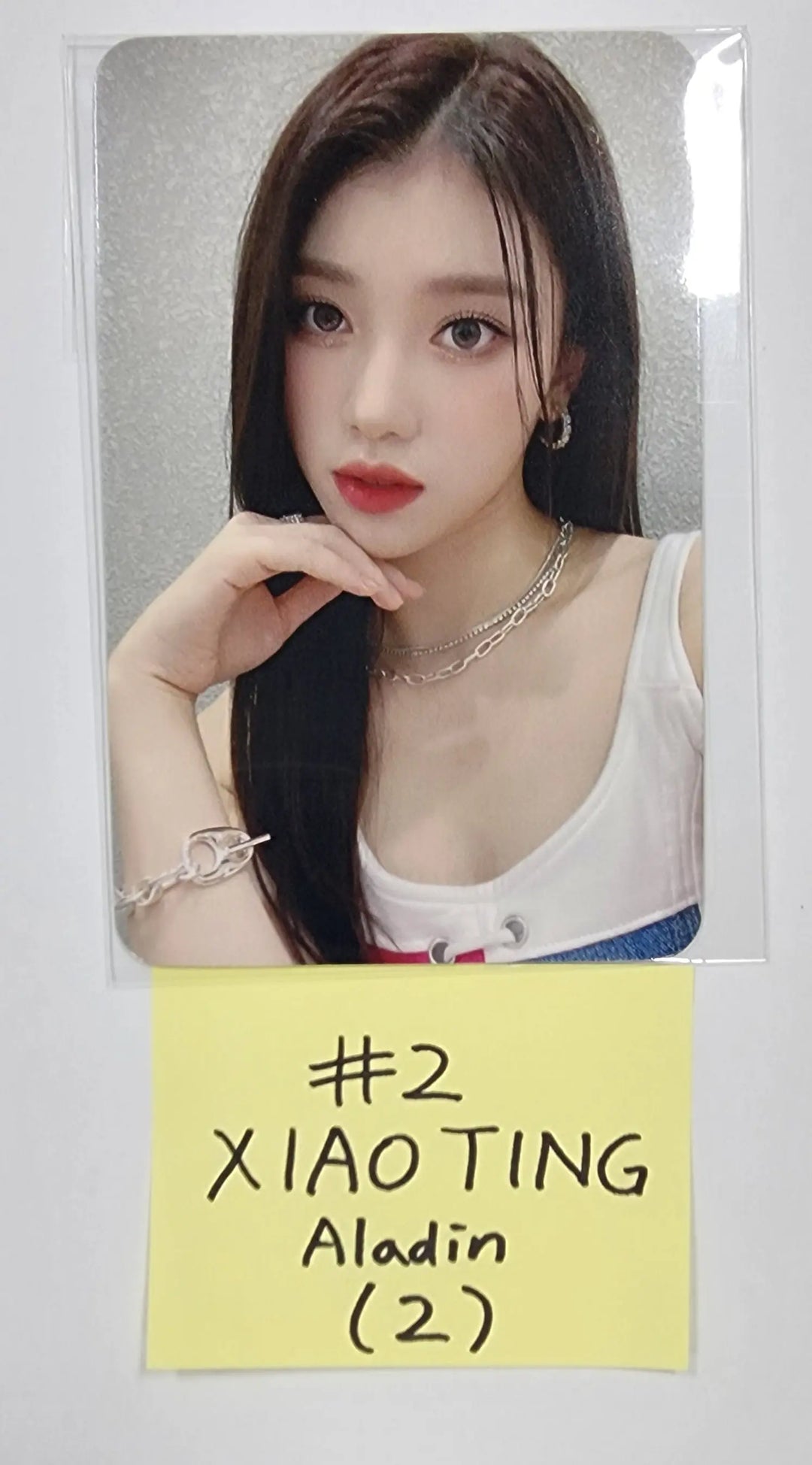 Kep1er "TROUBLESHOOTER" - Aladin Fansign Event Photocard - HALLYUSUPERSTORE