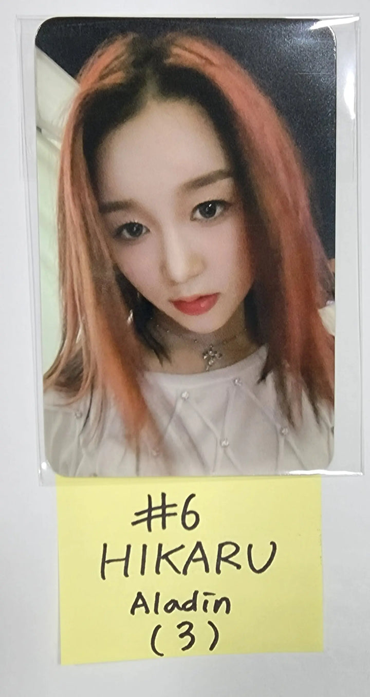 Kep1er "TROUBLESHOOTER" - Aladin Fansign Event Photocard - HALLYUSUPERSTORE