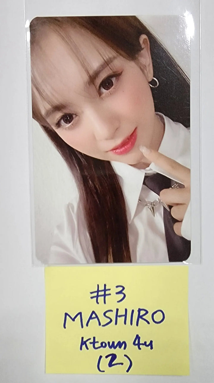 Kep1er "TROUBLESHOOTER" - Ktown4U Pre-Order Benefit Photocard [Updated 10/25] - HALLYUSUPERSTORE