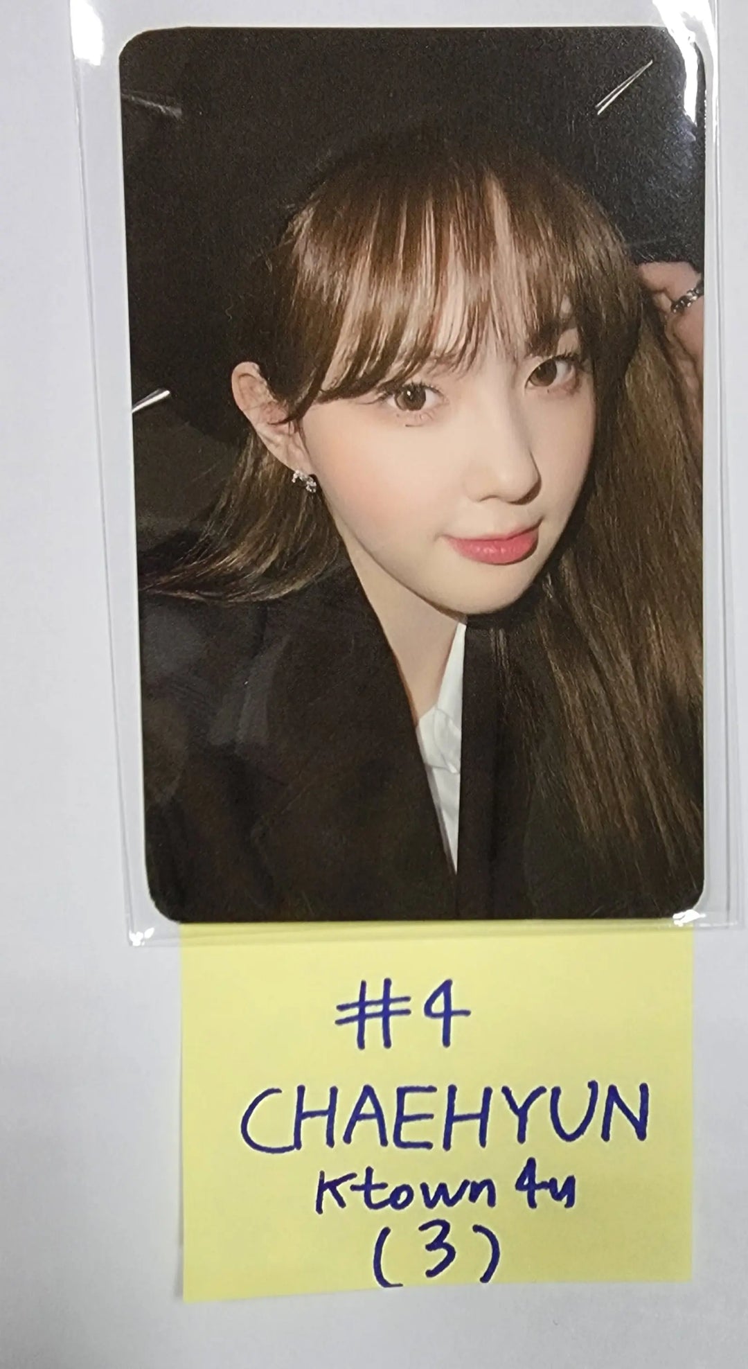 Kep1er "TROUBLESHOOTER" - Ktown4U Pre-Order Benefit Photocard [Updated 10/25] - HALLYUSUPERSTORE