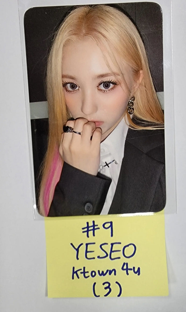 Kep1er "TROUBLESHOOTER" - Ktown4U Pre-Order Benefit Photocard [Updated 10/25] - HALLYUSUPERSTORE