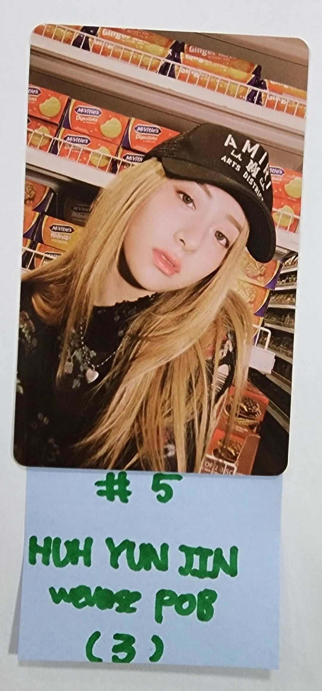 LE SSERAFIM "ANTIFRAGILE" 2nd Mini Album - Weverse Shop Pre-Order Benefit Photocard - HALLYUSUPERSTORE
