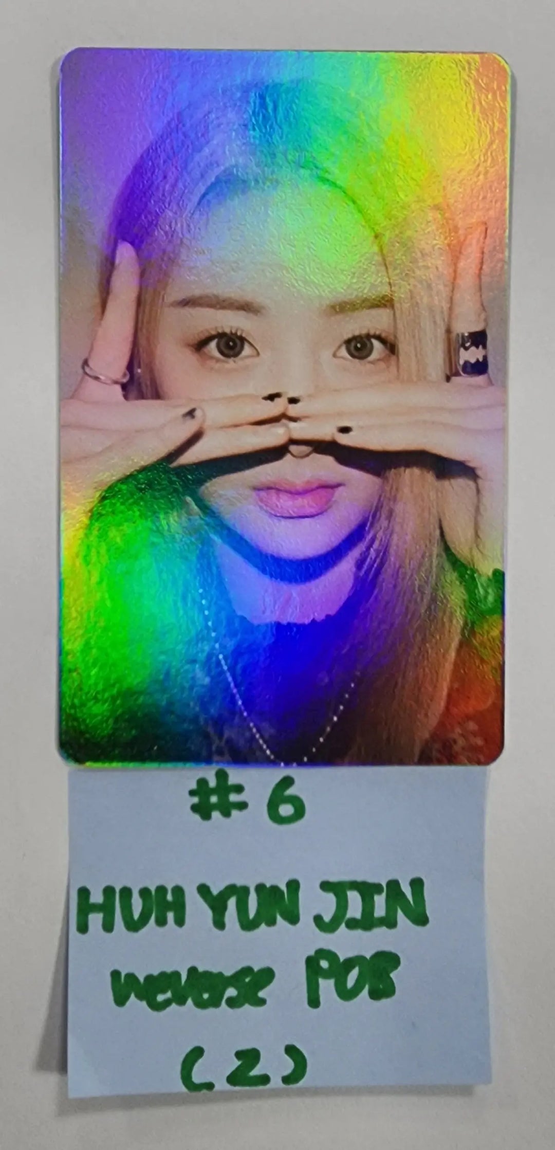 LE SSERAFIM "ANTIFRAGILE" 2nd Mini Album - Weverse Shop Pre-Order Benefit Photocard - HALLYUSUPERSTORE